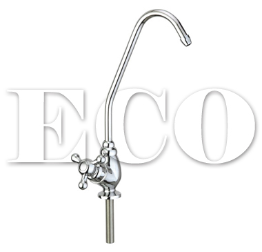 gooseneck faucet